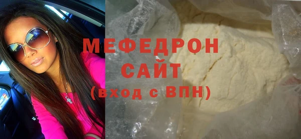 mix Балабаново